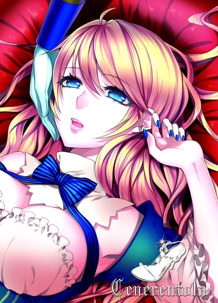 cenerentola