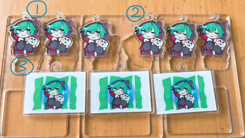 アクリルキーホルダー