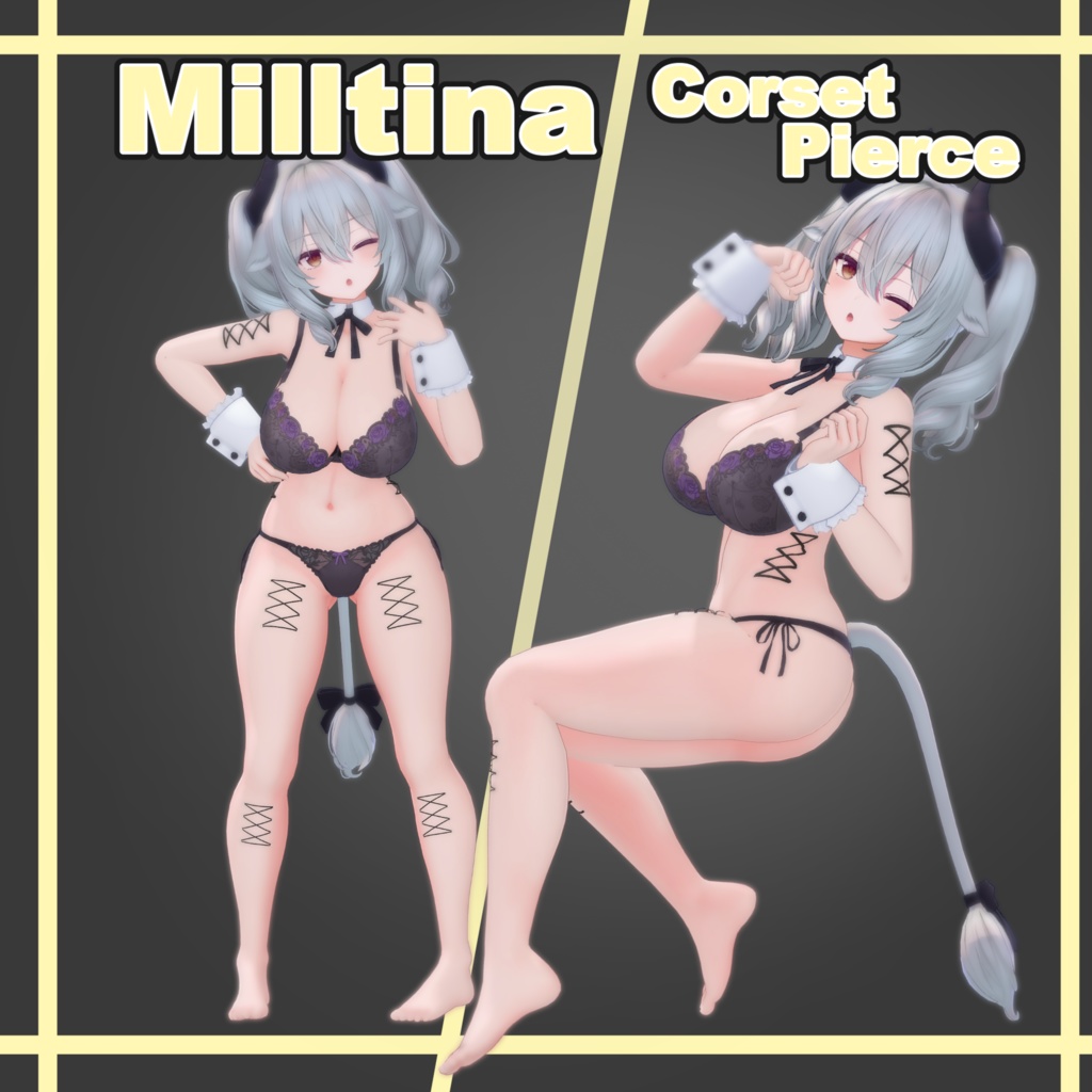 ミルティナちゃん用コルセットピアス