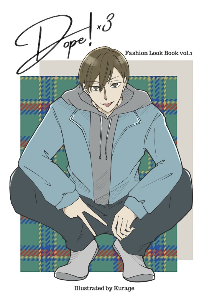 イラスト本『Dope! Dope! Dope!』