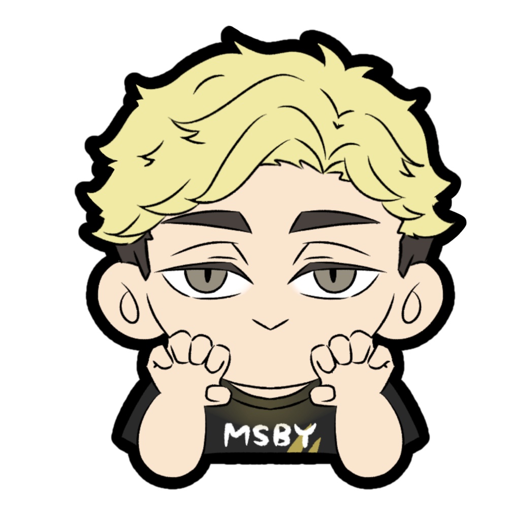 MSBY アクリルブロック 侑