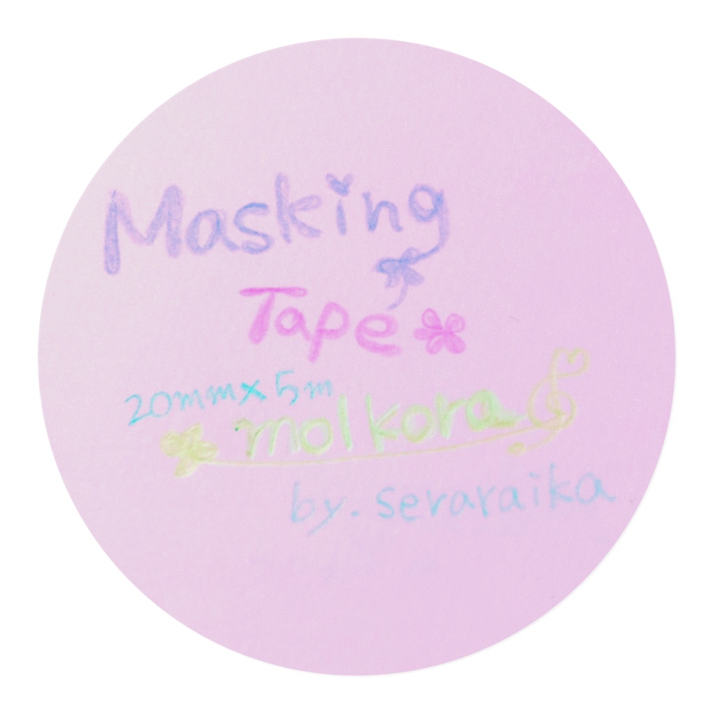 molkora ロゴマスキングテープ