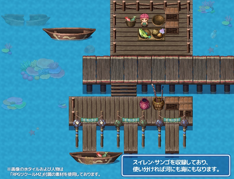 KSN水上集落マップチップ