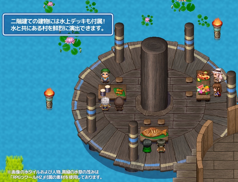 KSN水上集落マップチップ