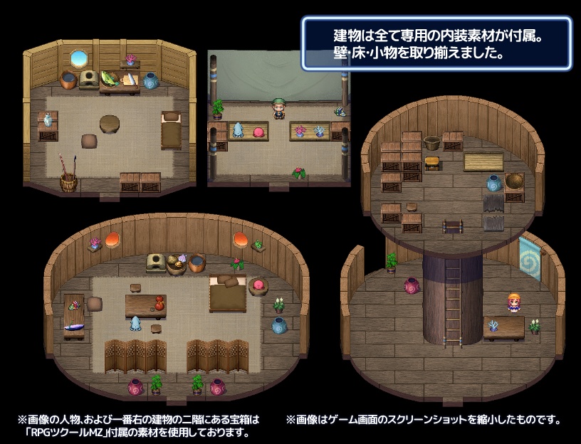 KSN水上集落マップチップ