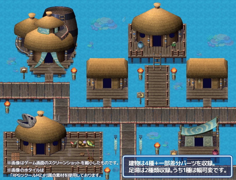 KSN水上集落マップチップ