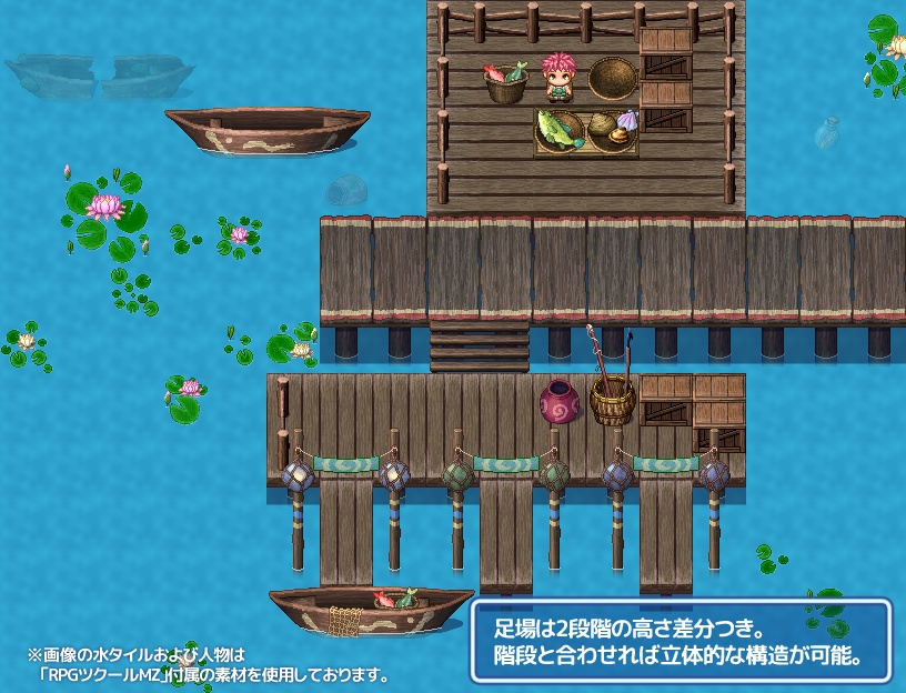 KSN水上集落マップチップ