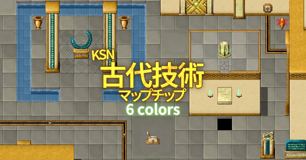 KSN古代技術マップチップ