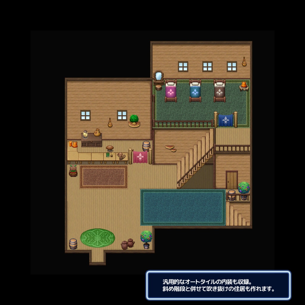 KSN樹上集落マップチップ