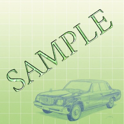 【ざ】トヨタ・センチュリー「メモパッド」