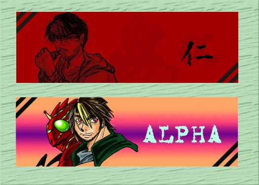 【ざ】仁さん「しおり」２枚セット