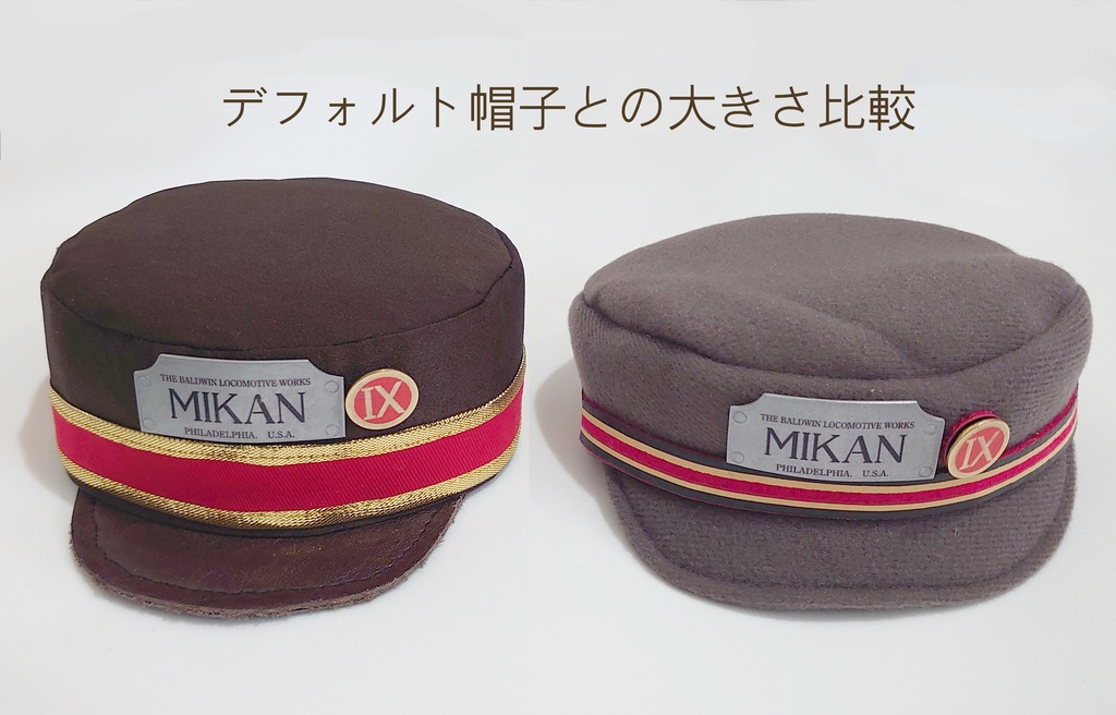 ぬいぐるみ用ピンズ付きワークキャップ