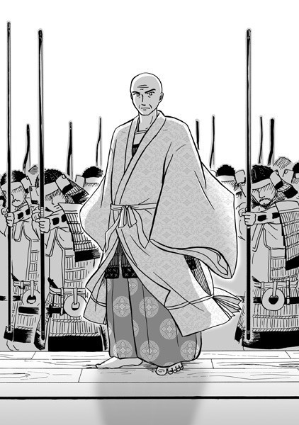 源平武士秘話【スマートレター込】