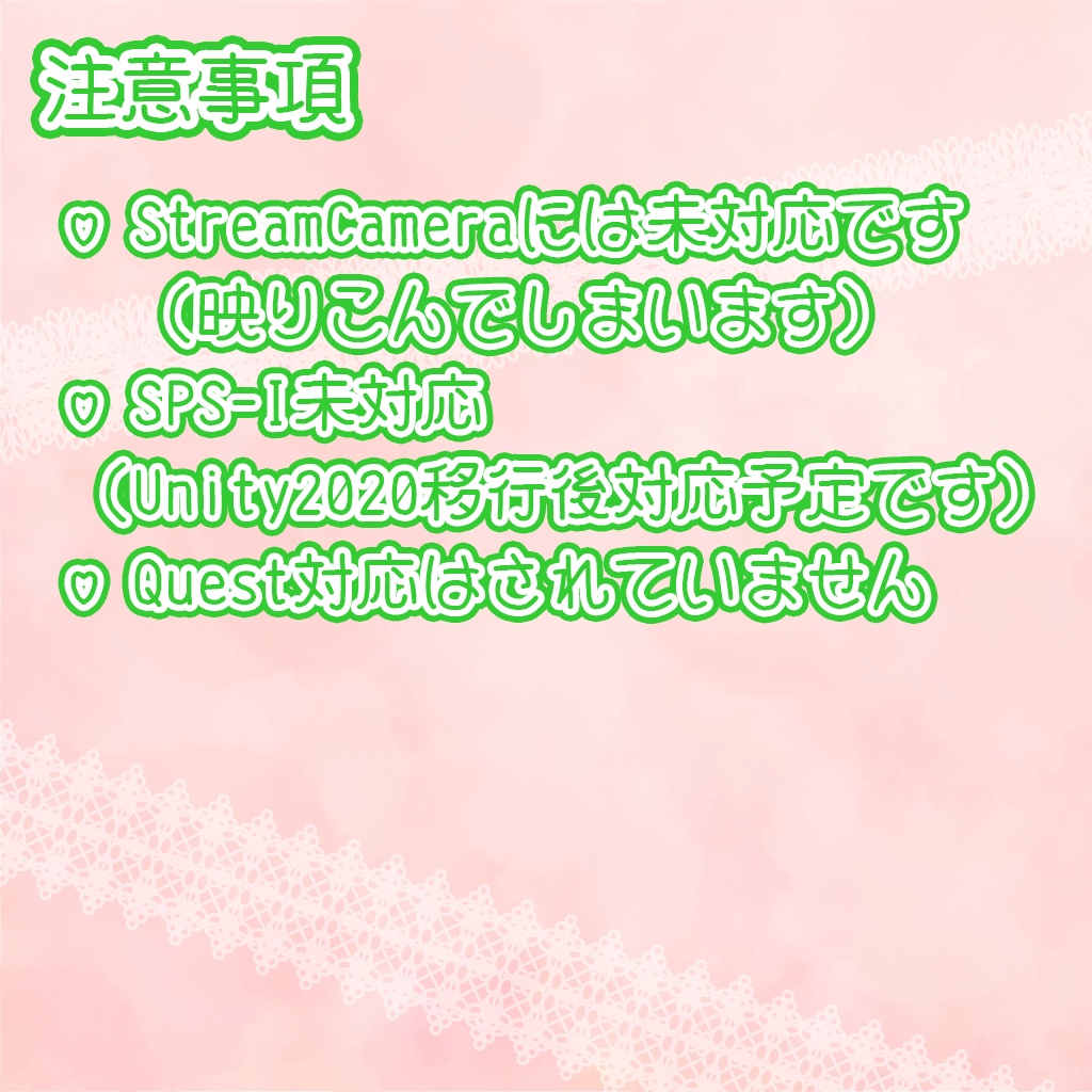 お顔ミラーツール