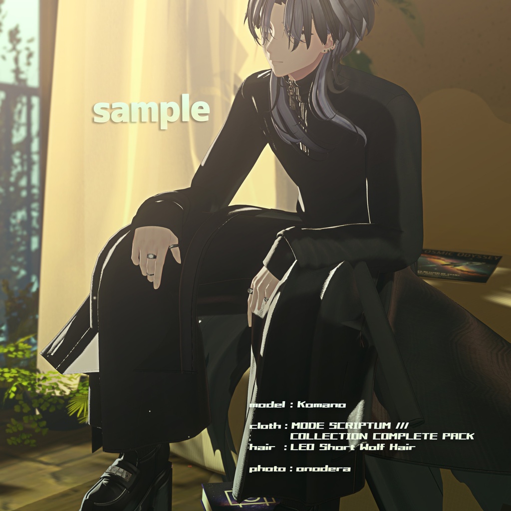 カッコいいポーズツール ~3点でもVRChatでカッコいい!~