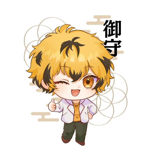 箱守はこ アクリルお守り 見守りver