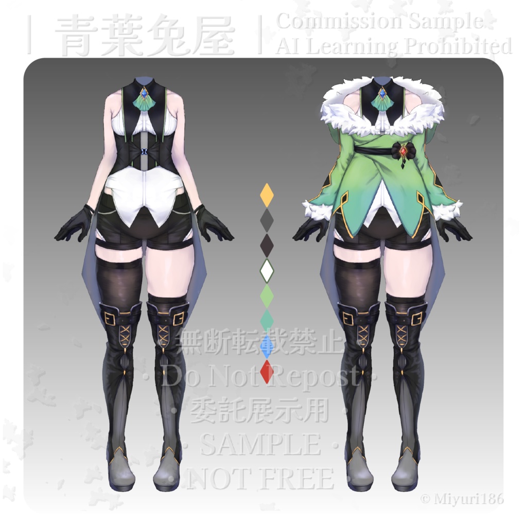 Miyuri_186Clothing1