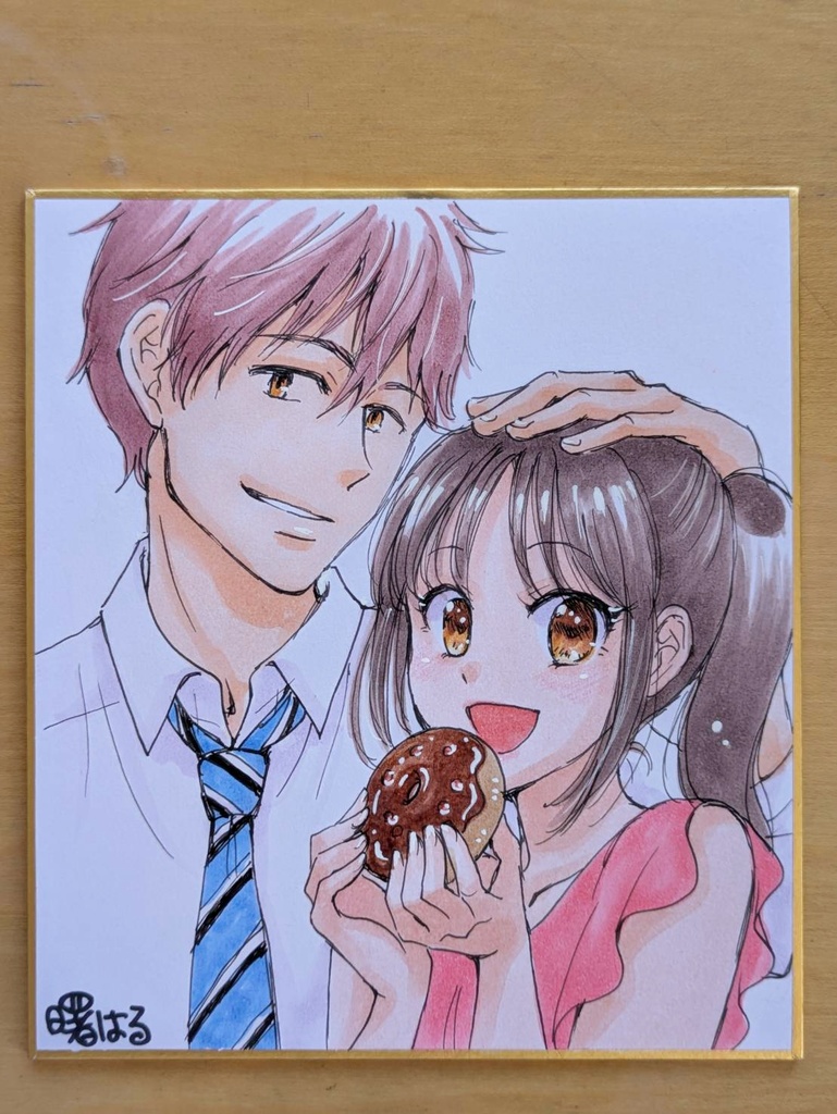 直筆ミニ色紙『ベツ×バラ』たまきと原田