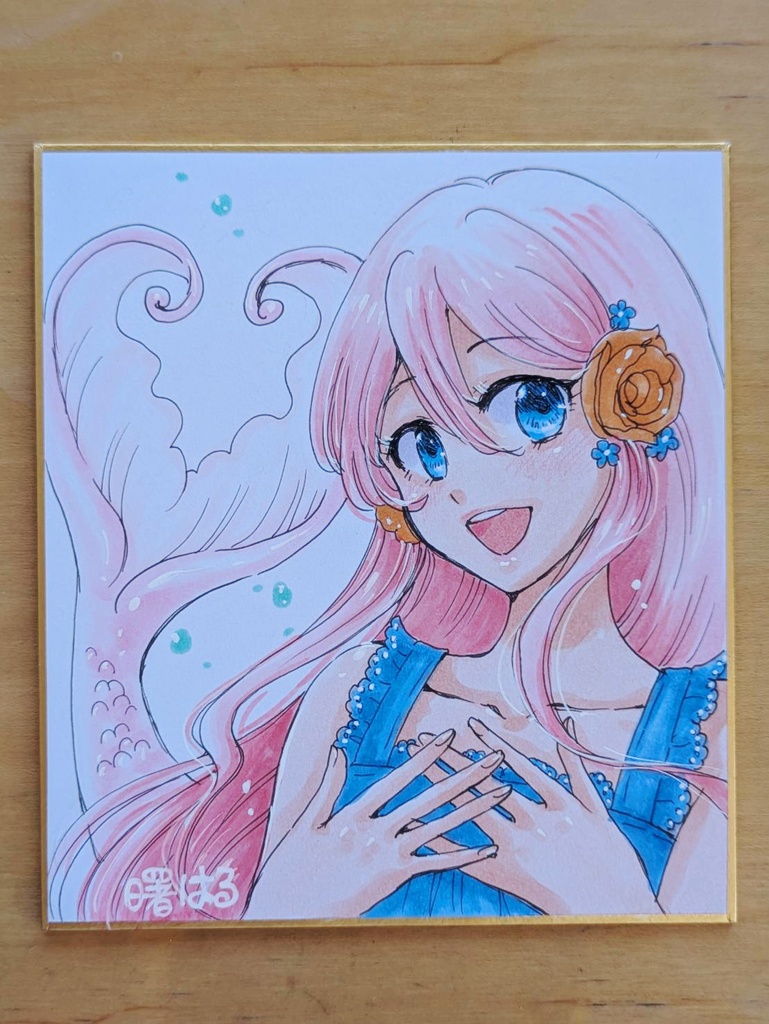 直筆ミニ色紙『ももいろ人魚』ルン