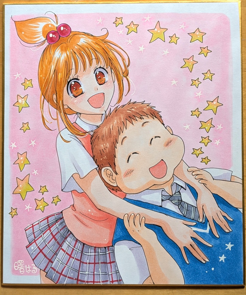 直筆中色紙『キラキラ☆アキラ』アキラと桃ちゃん