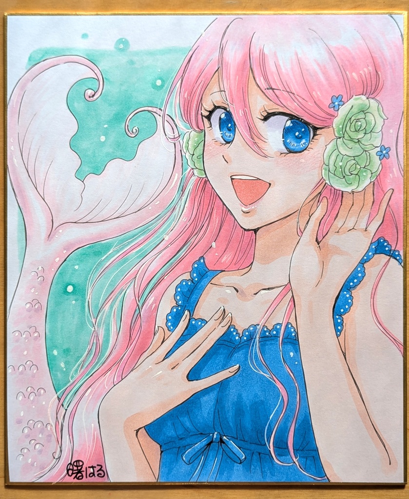 直筆中色紙『ももいろ人魚』ルン