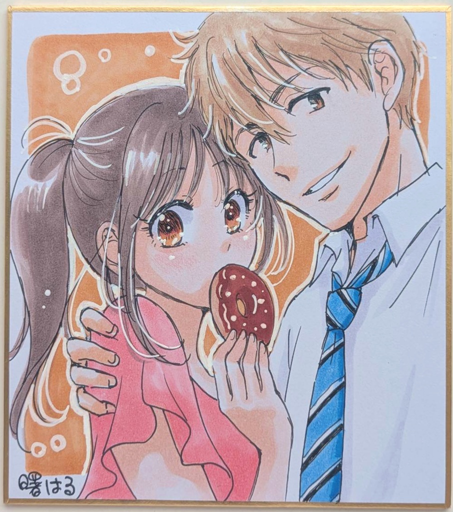 直筆ミニ色紙『ベツ×バラ』