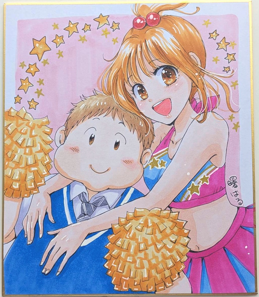 直筆中色紙『キラキラ☆アキラ』アキラと桃ちゃん