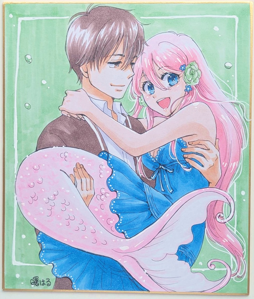 直筆中色紙『ももいろ人魚』ルンと陸