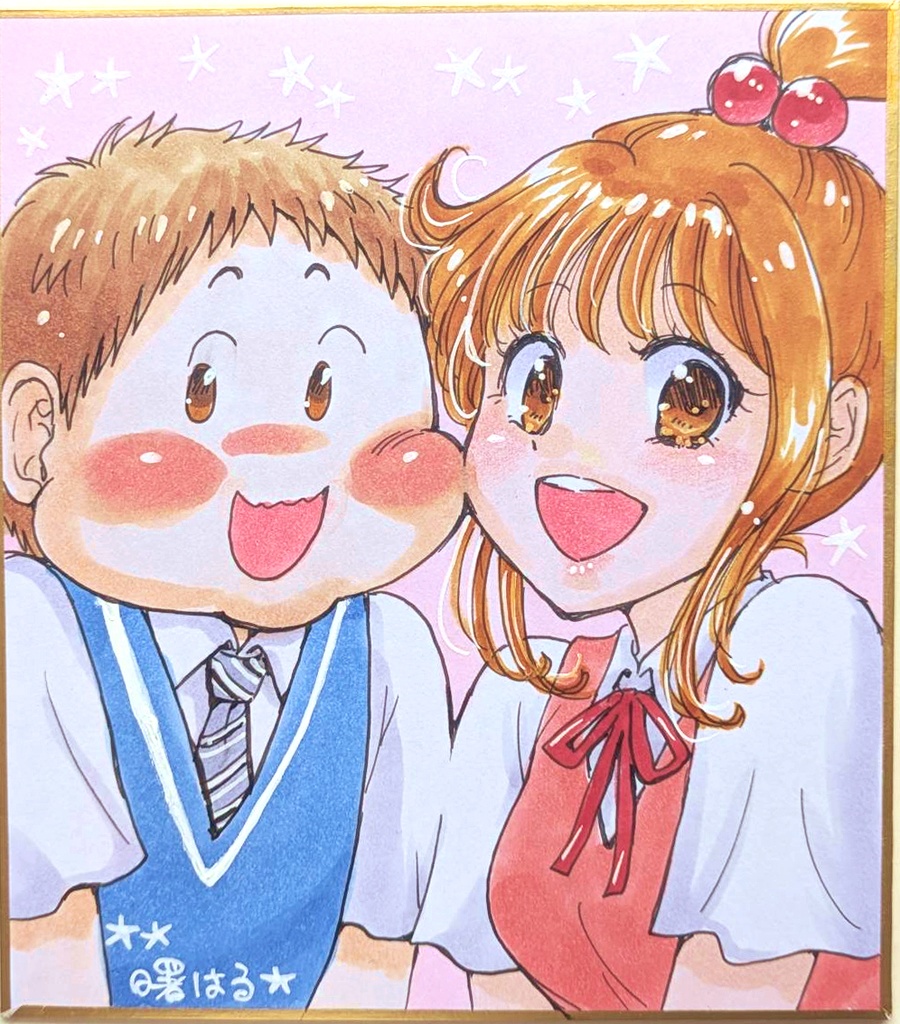 直筆ミニ色紙『キラキラ☆アキラ』アキラと桃ちゃん