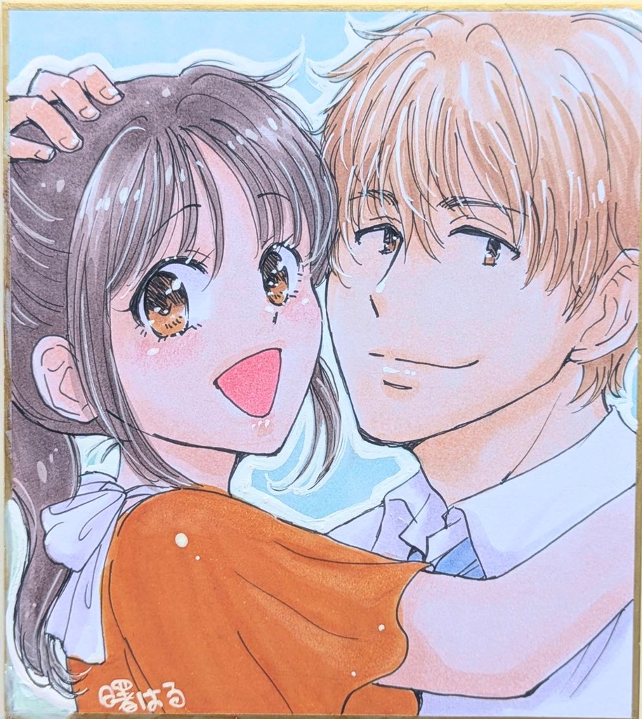 直筆ミニ色紙『ベツ×バラ』たまきと原田