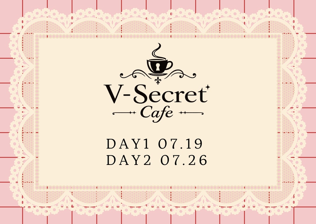 【V-Secret Cafe vol.1】ランダム缶バッジ&アクリルキーホルダー