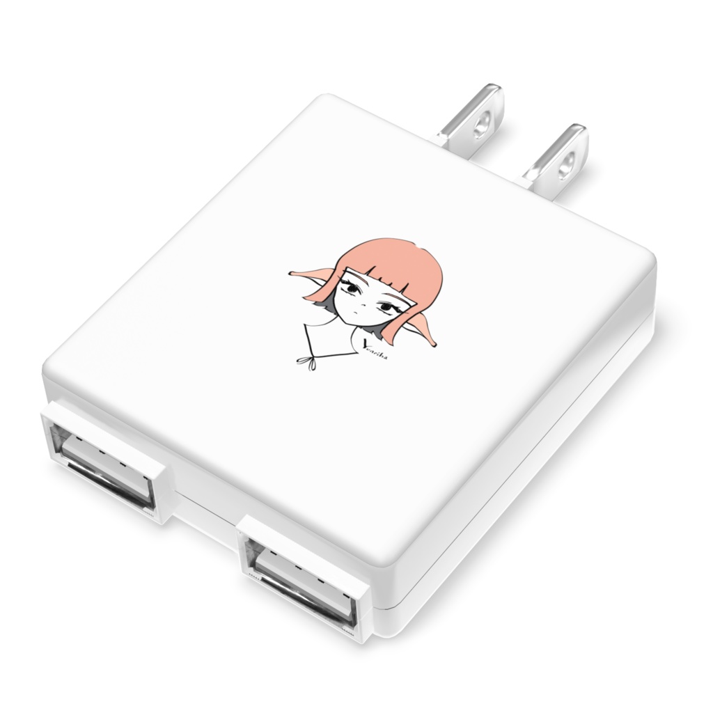 ゆんりはちゃん(ACアダプタ)