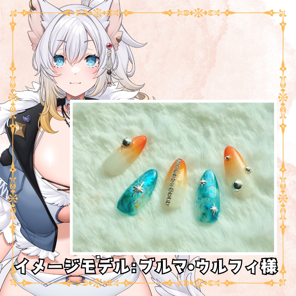 【ネイルチップ/フルオーダー】概念ネイル