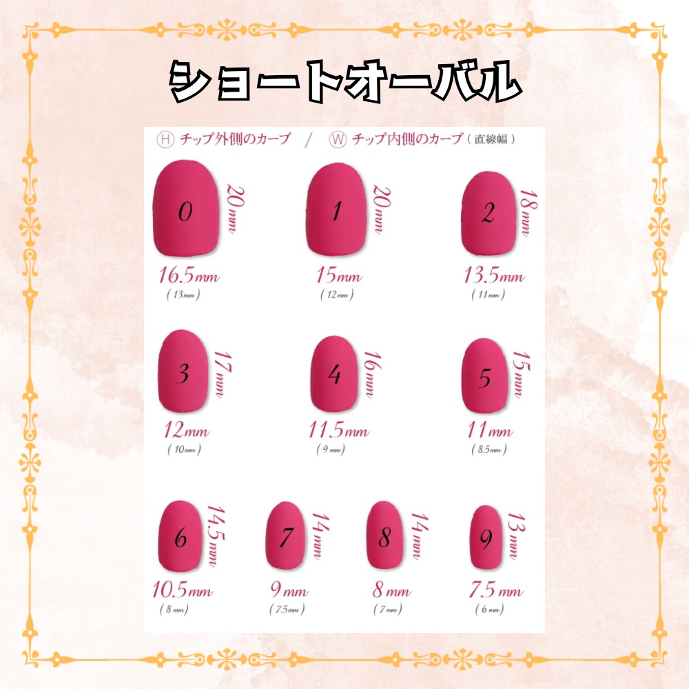 大人綺麗め / パープルニュアンスネイル