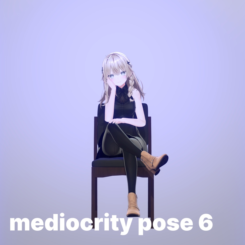 Meduicity Pose v3
