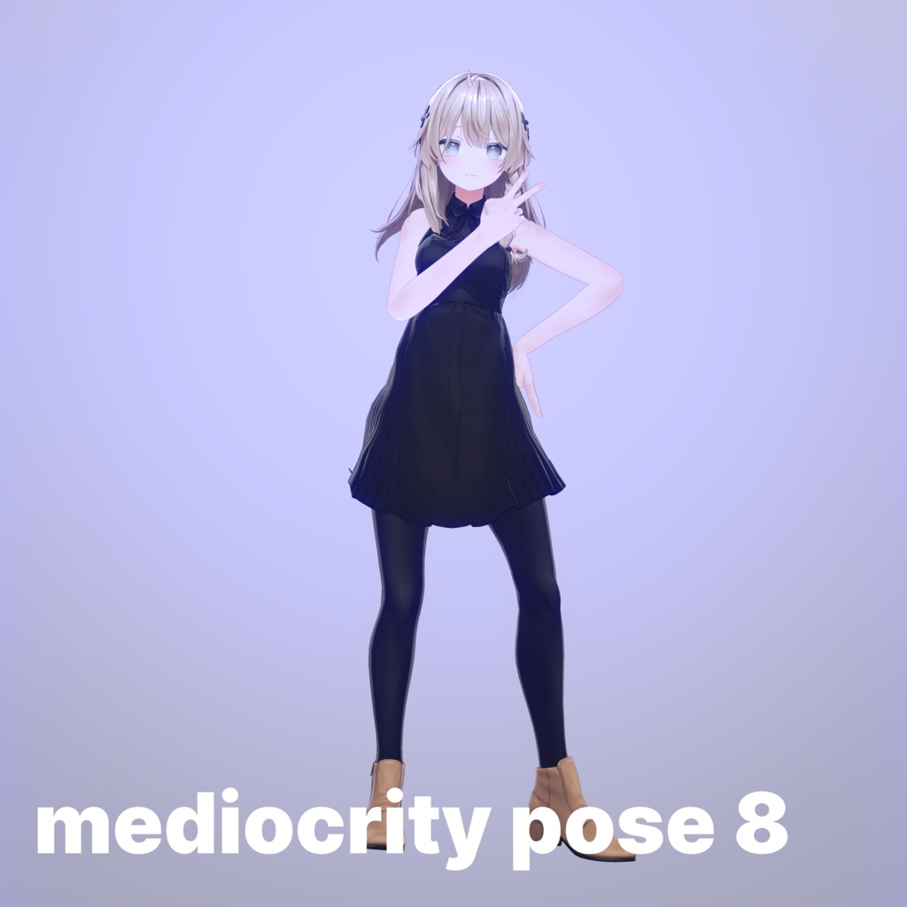 Meduicity Pose v3