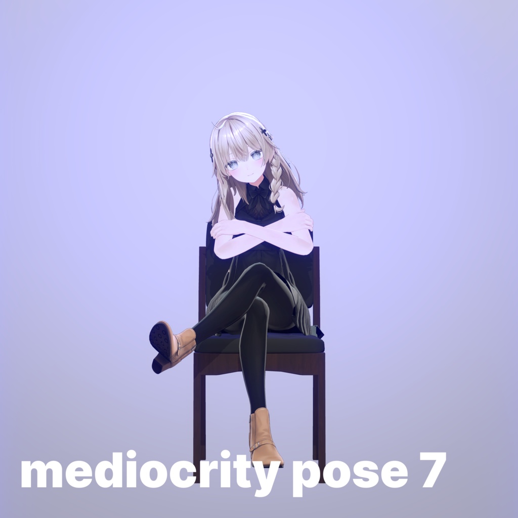 Meduicity Pose v3