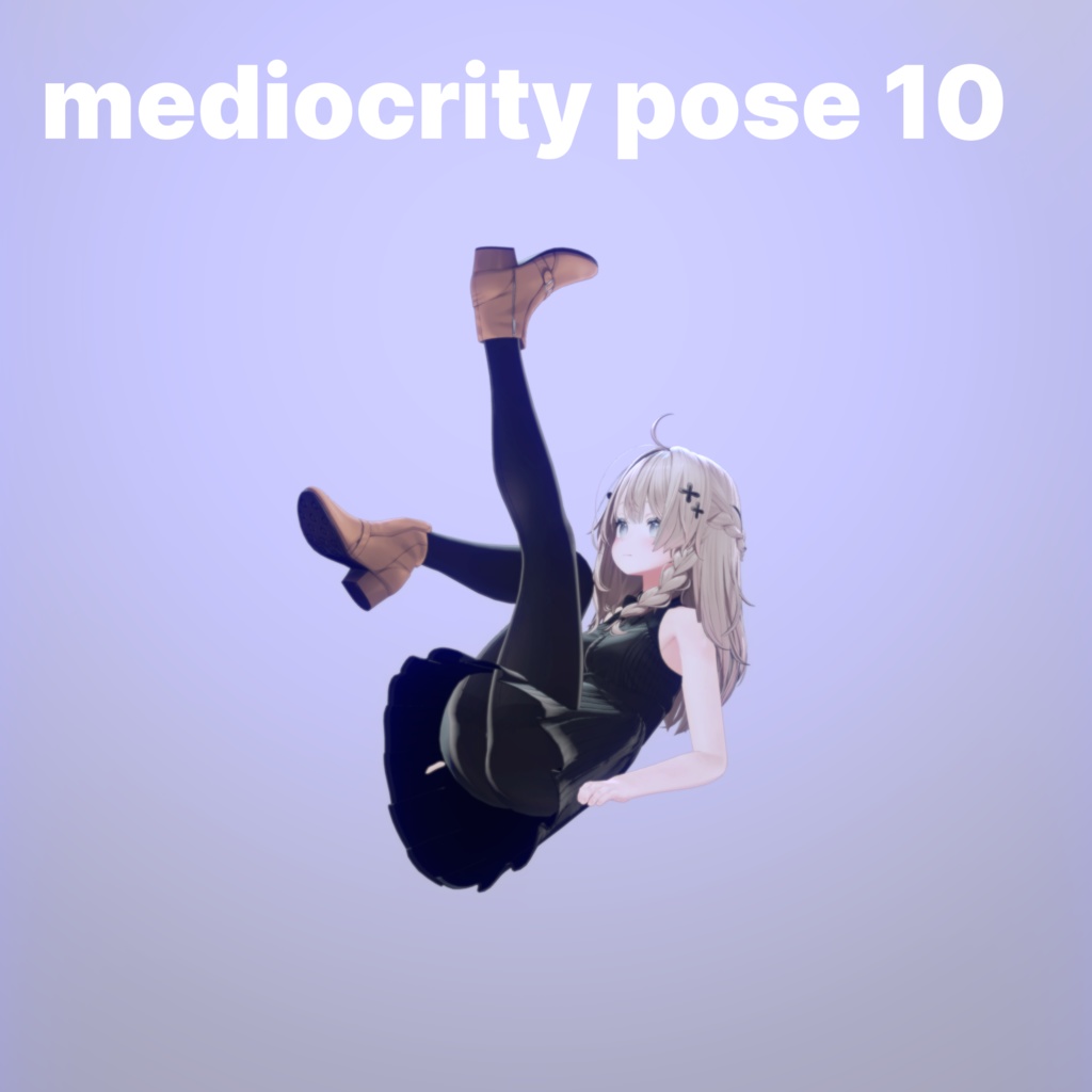 Meduicity Pose v3