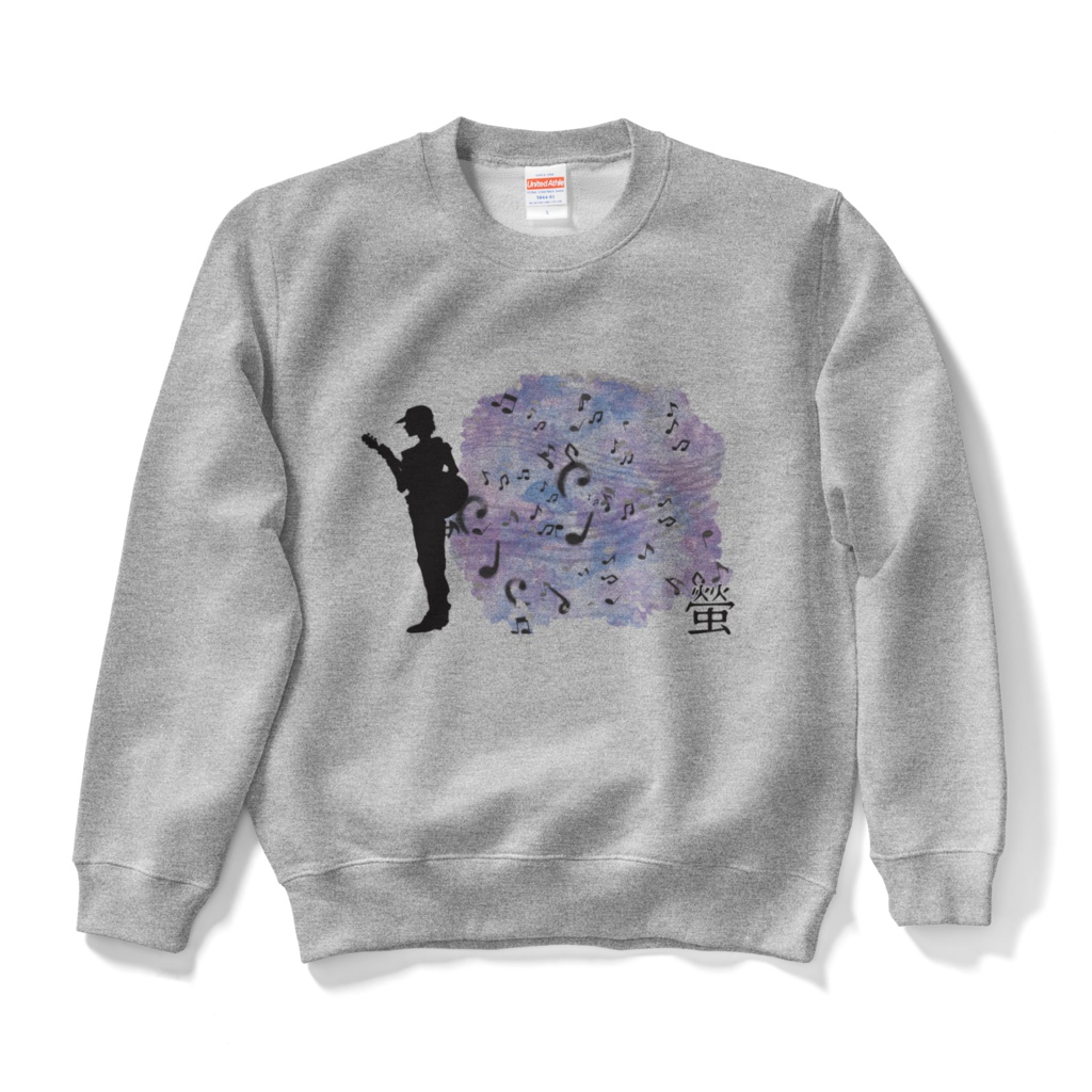 螢 公式スウェット