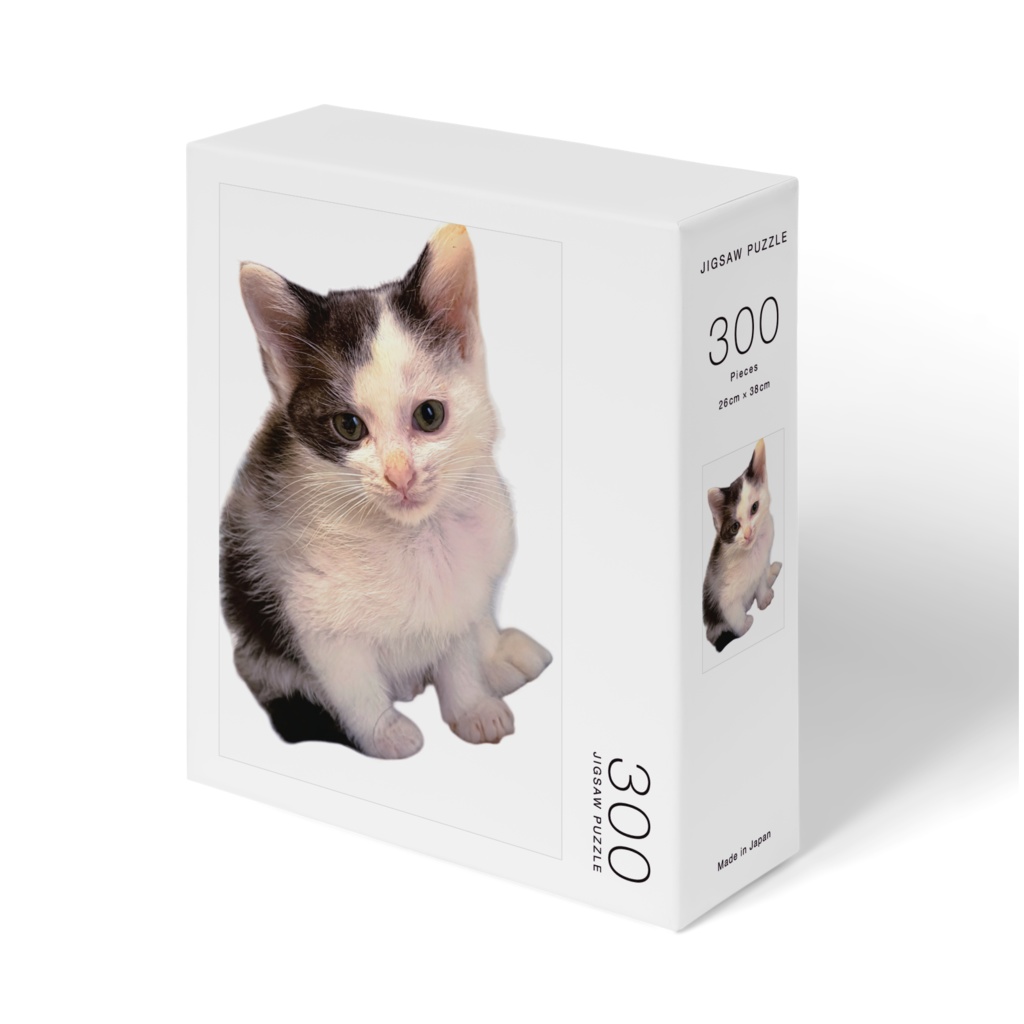 バニラちゃん ジグソーパズル