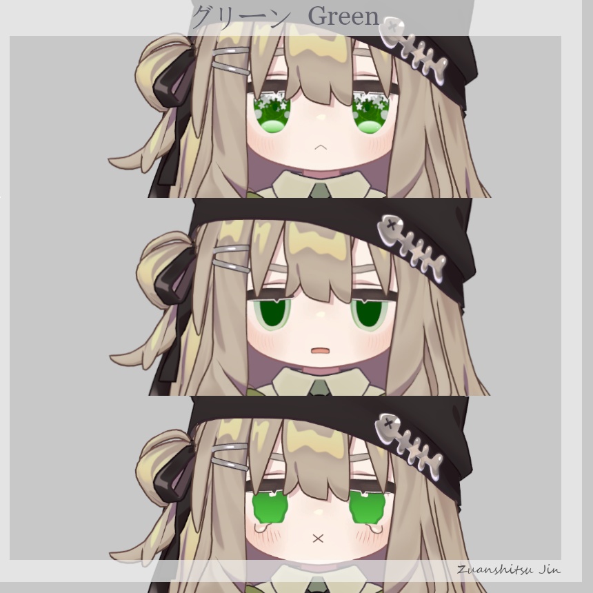 【キプフェル專用】瞳テクスチャ 星空 HOSHIZORA【5Colors】