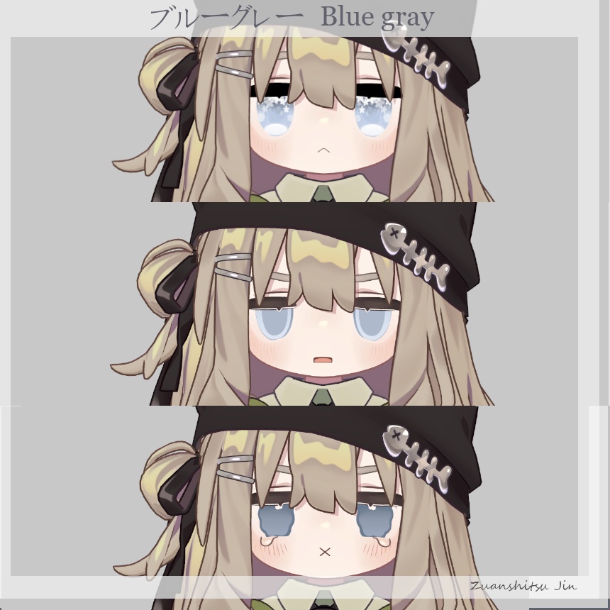 【キプフェル專用】瞳テクスチャ 星空 HOSHIZORA【5Colors】