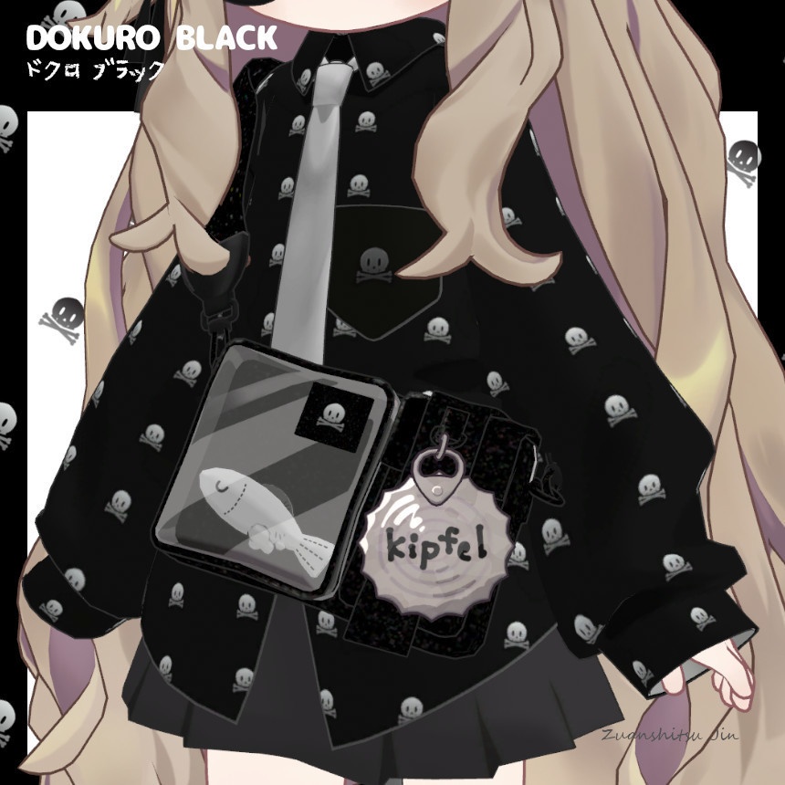 【キプフェル專用】おようふくテクスチャ ドクロ DOKURO【2Colors】