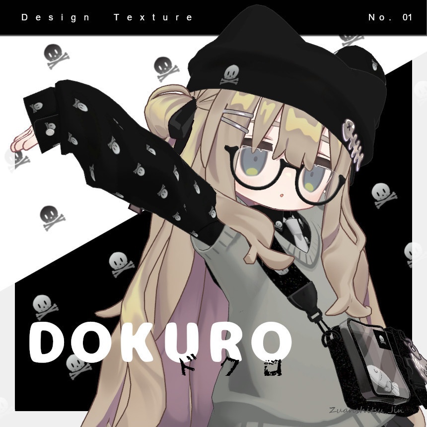 【キプフェル專用】おようふくテクスチャ ドクロ DOKURO【2Colors】