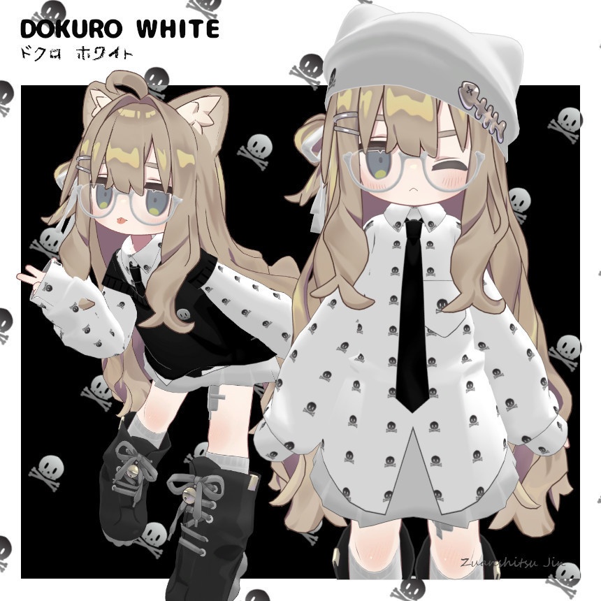 【キプフェル專用】おようふくテクスチャ ドクロ DOKURO【2Colors】