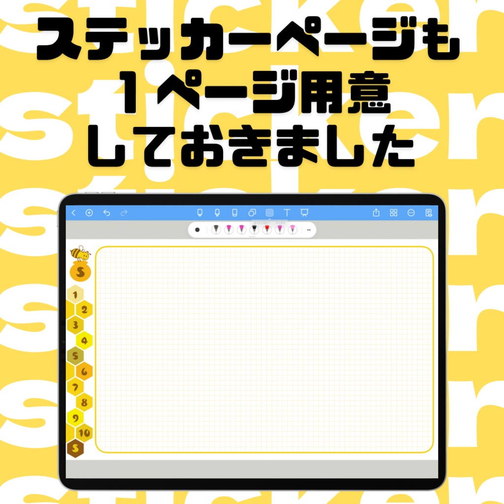 Video Book 【honey bee series】2冊セット