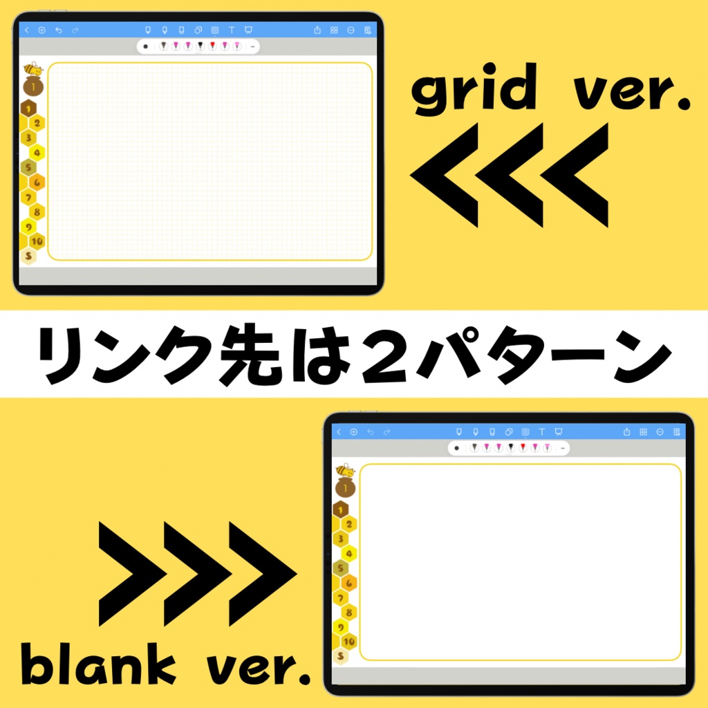 Video Book 【honey bee series】2冊セット