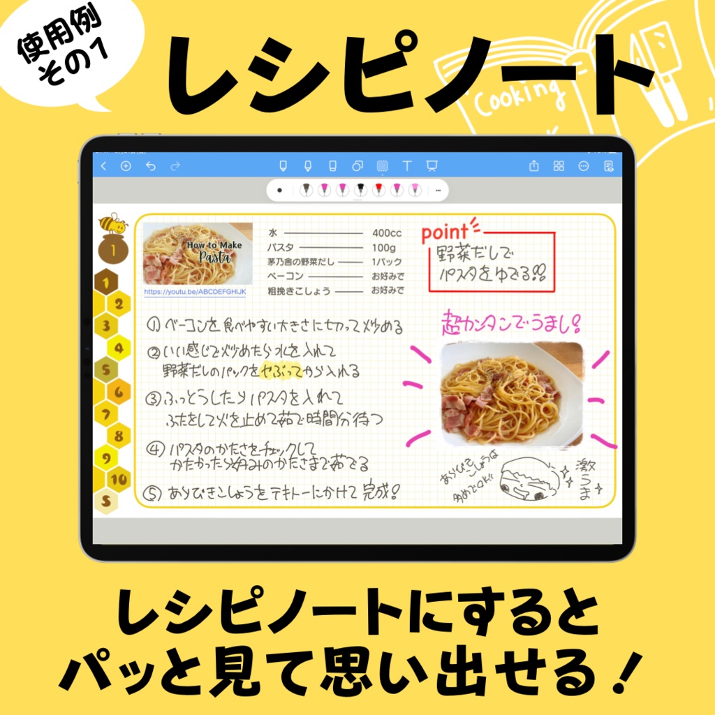 Video Book 【honey bee series】2冊セット