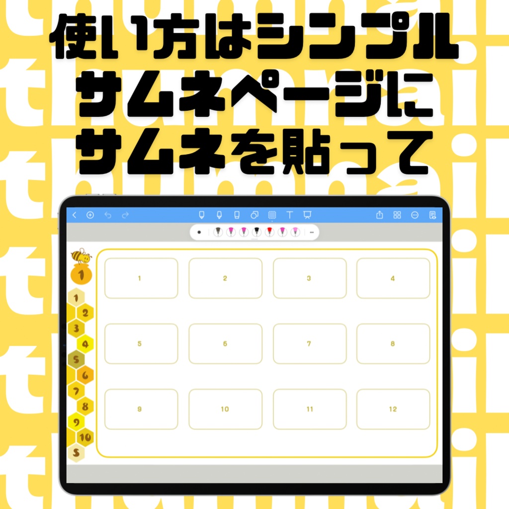 Video Book 【honey bee series】2冊セット