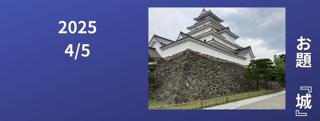 俳句ペーパーまとめ1~5